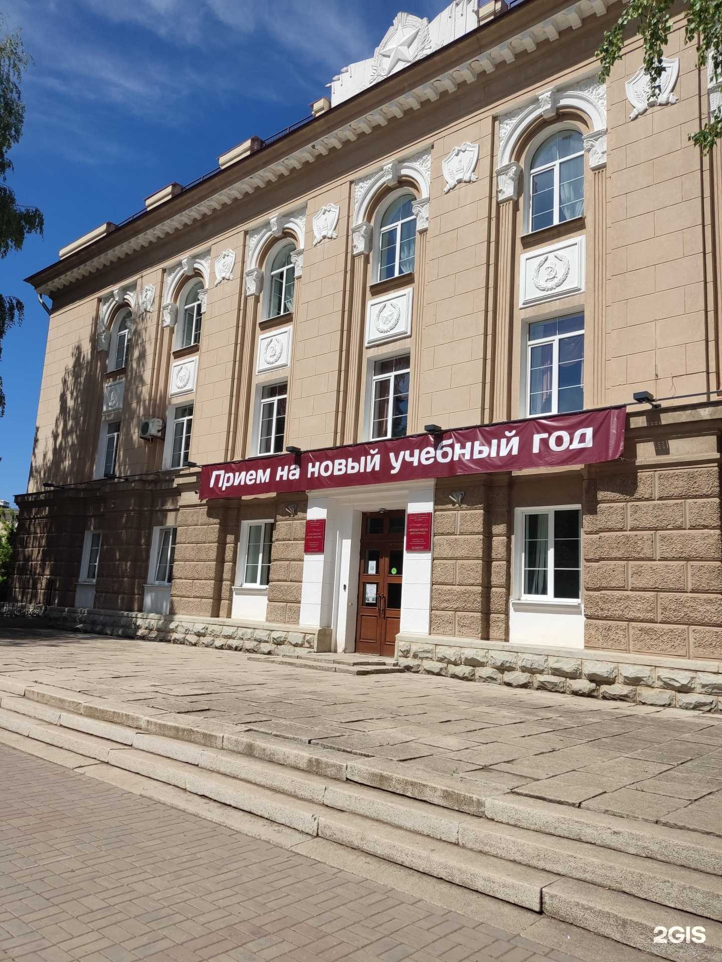 Отзывы на компанию Детская школа искусств №2 в Октябрьском c фото - фотография 2 из 2