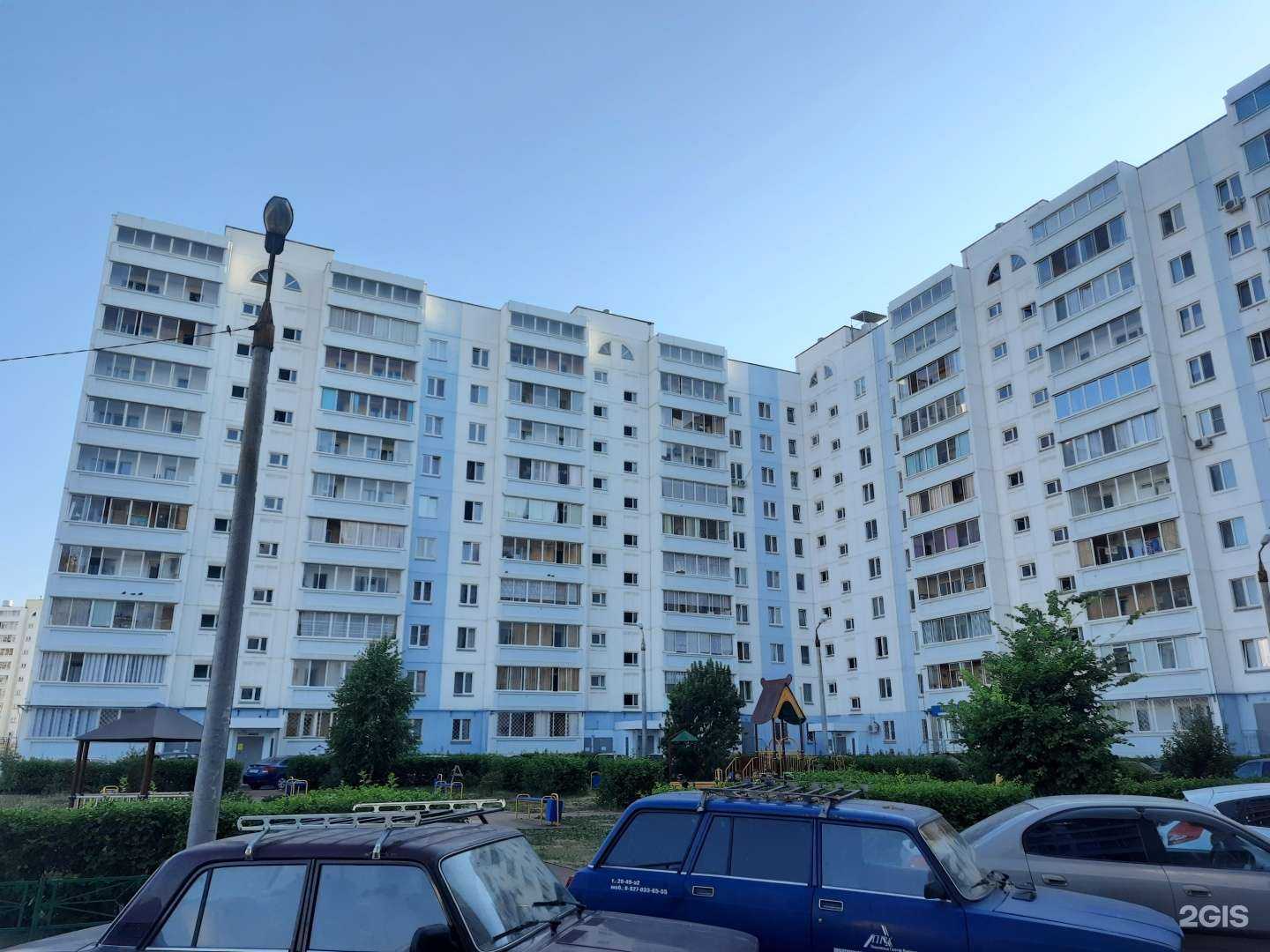 Отзывы на компанию Стиляги в Набережных Челнах c фото - фотография 2 из 2