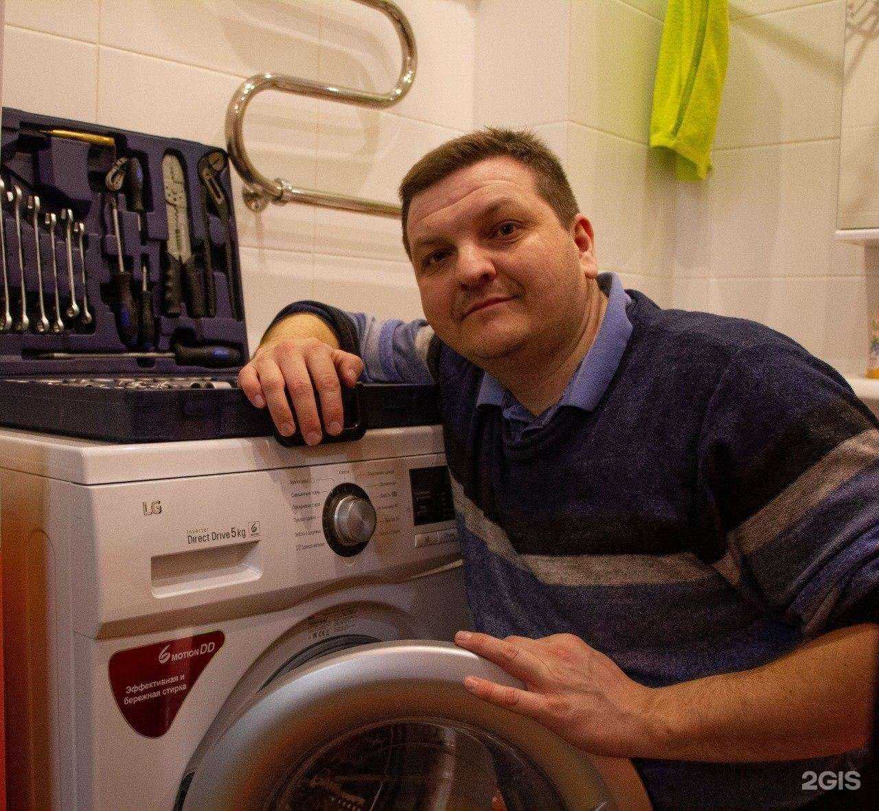 Отзывы на компанию Ремонт от дяди Саши в Новосибирске c фото