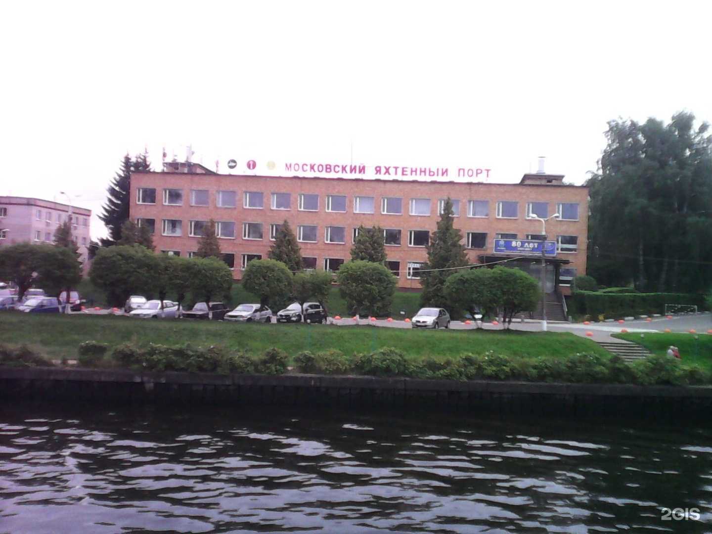 Отзывы на компанию Швейная бухта в Долгопрудном c фото