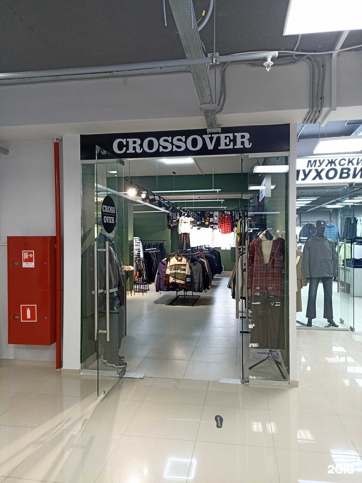Отзывы на компанию Crossover в г. Якутск c фото
