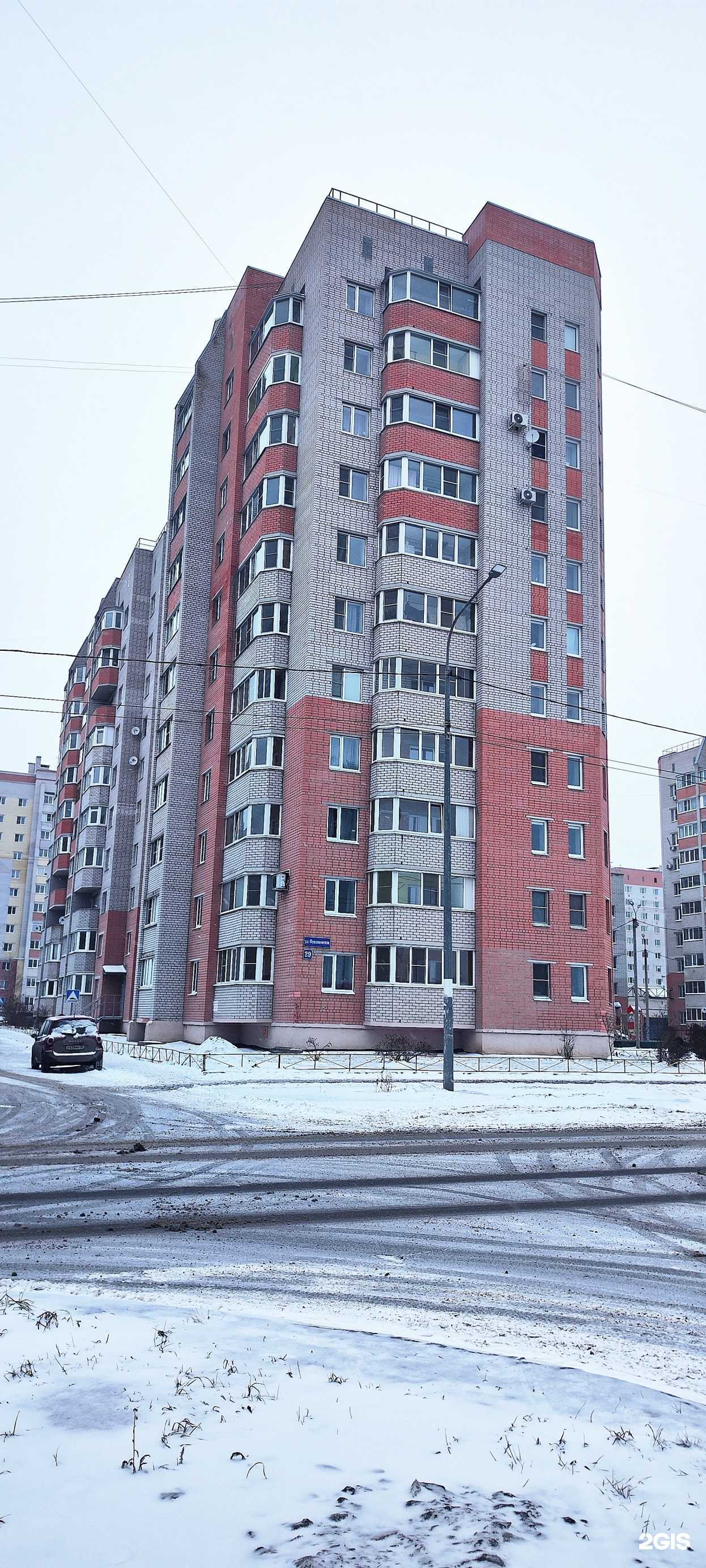 Отзывы на компанию Грузоперевозки+ в Вологде c фото - фотография 2 из 2