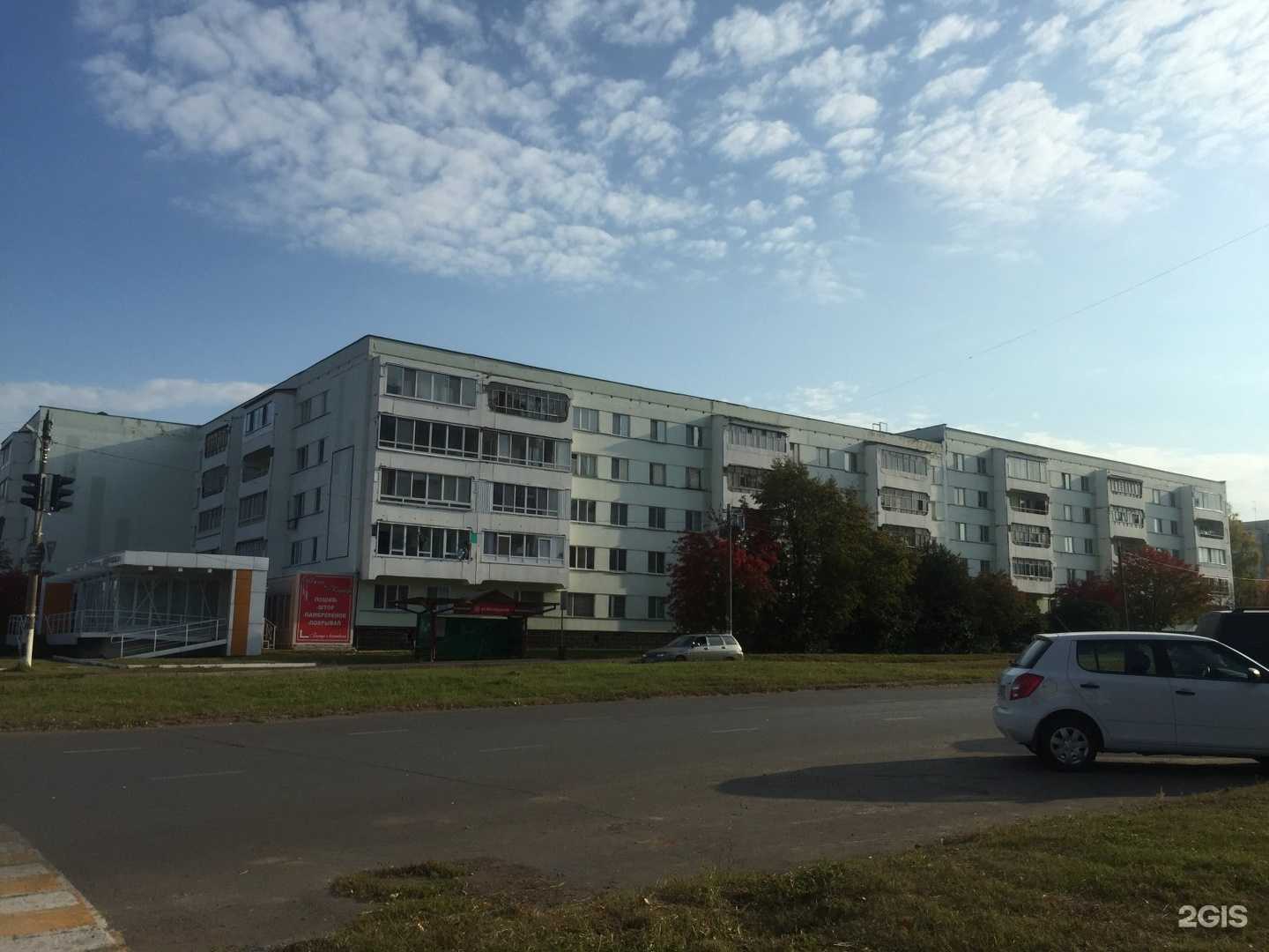 Отзывы на компанию Dolce vita в Елабуге c фото - фотография 2 из 2