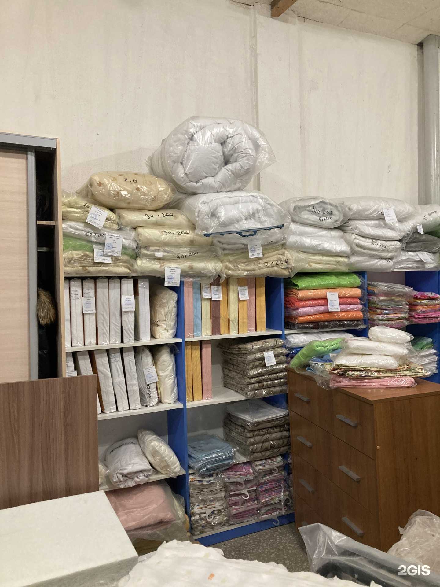 Отзывы на компанию Норд-Вест в Кургане c фото