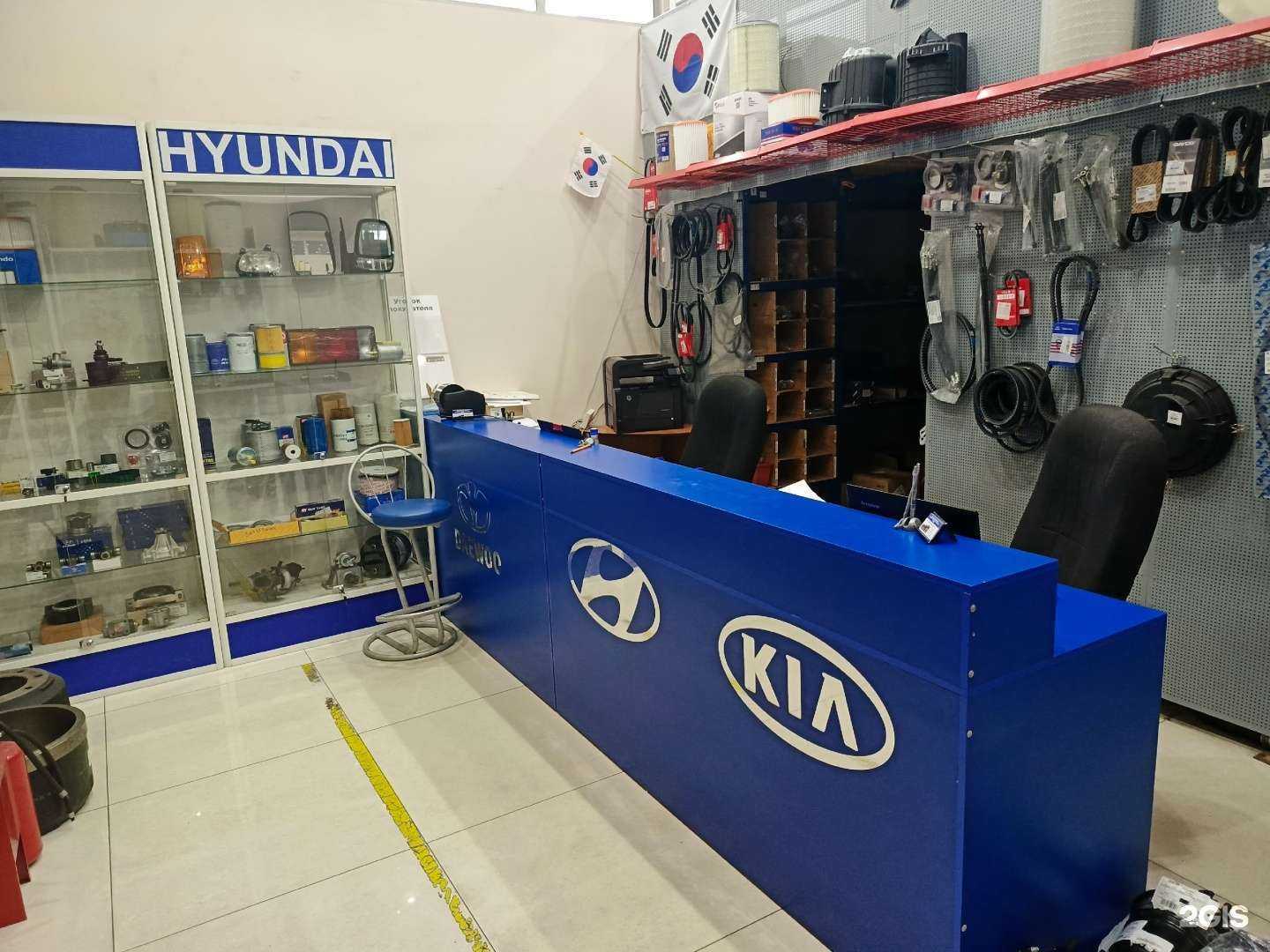 Отзывы на компанию Региональный центр Змз в Иркутске c фото