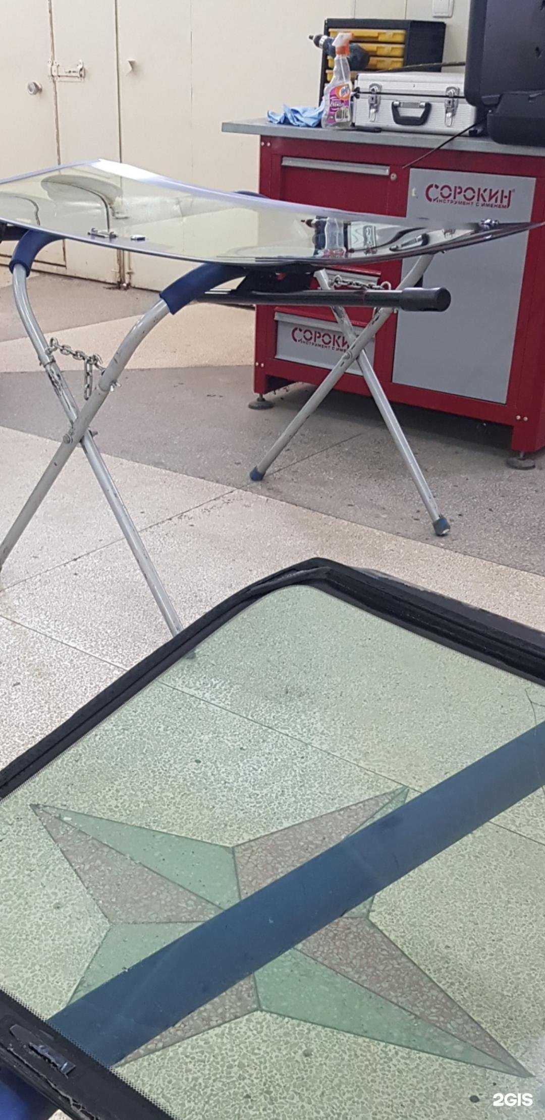 Отзывы на компанию AG Experts в г. Ростов-на-Дону c фото