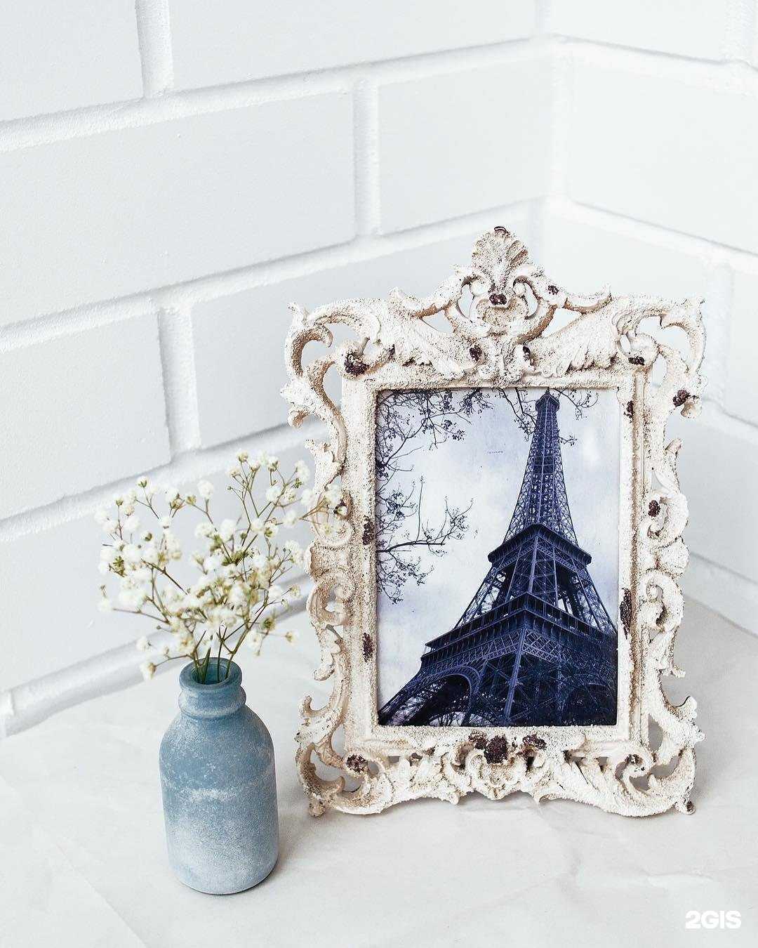 Отзывы на компанию Цветочный городок в г. Ижевск c фото