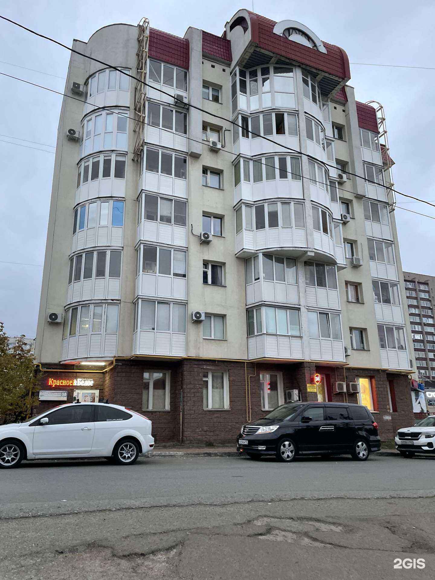 Отзывы на компанию Эстель в Уфе c фото - фотография 2 из 2