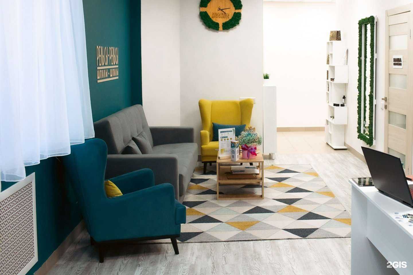 Отзывы на компанию Рельсы-рельсы, шпалы-шпалы в Омске c фото