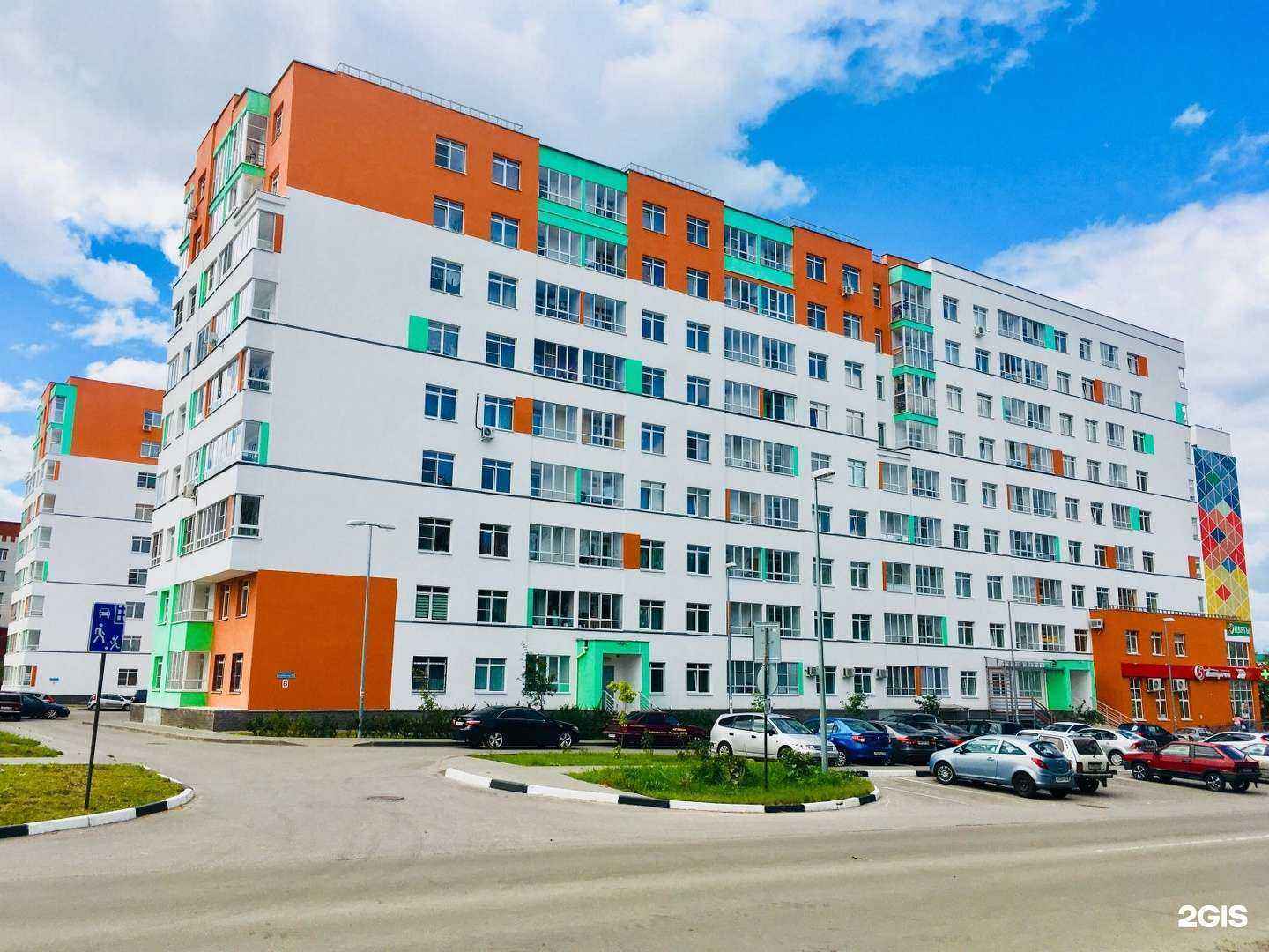 Отзывы на компанию Аверс в Кстове c фото - фотография 2 из 2