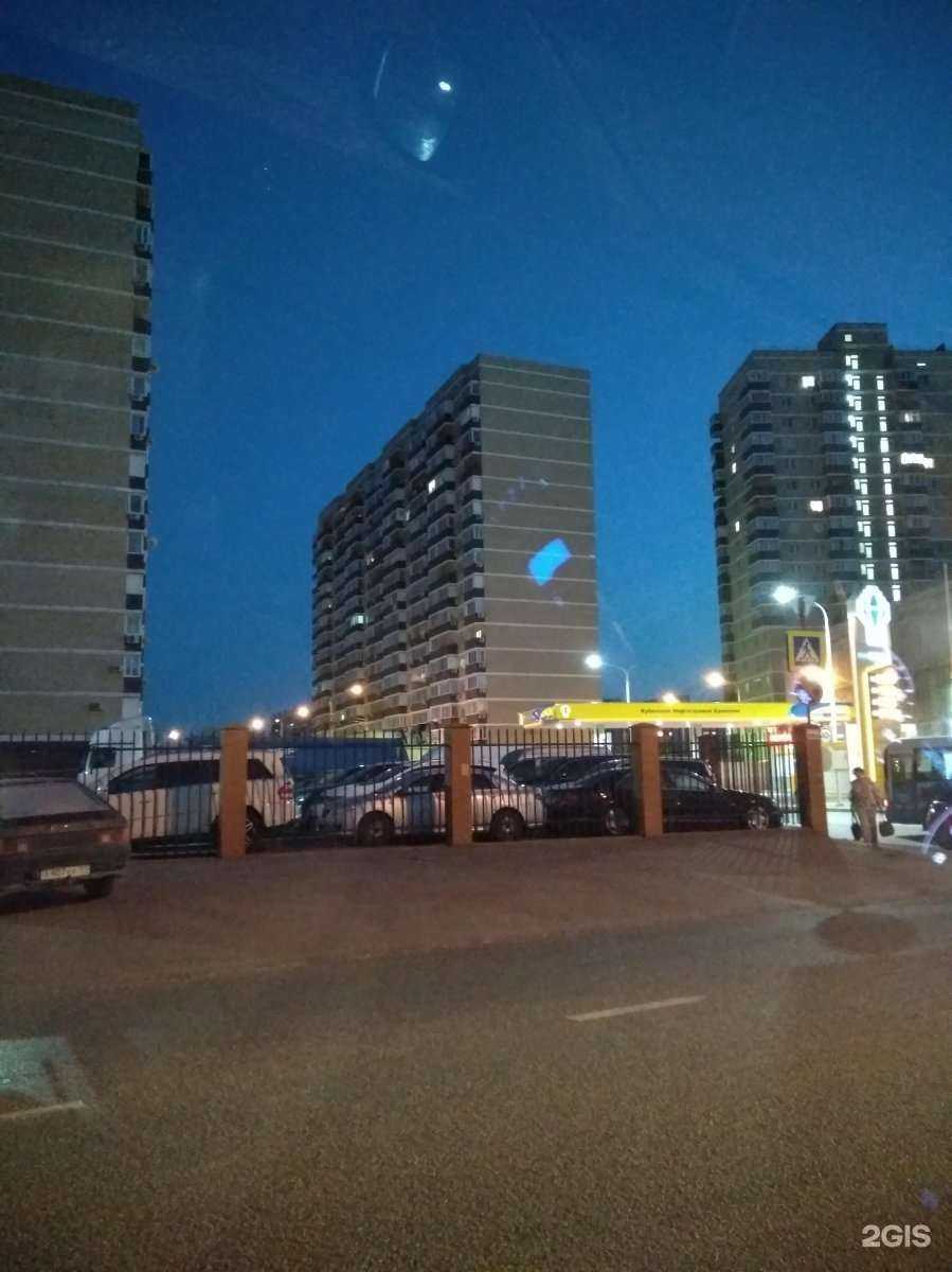 Отзывы на компанию Персона в г. Краснодар c фото