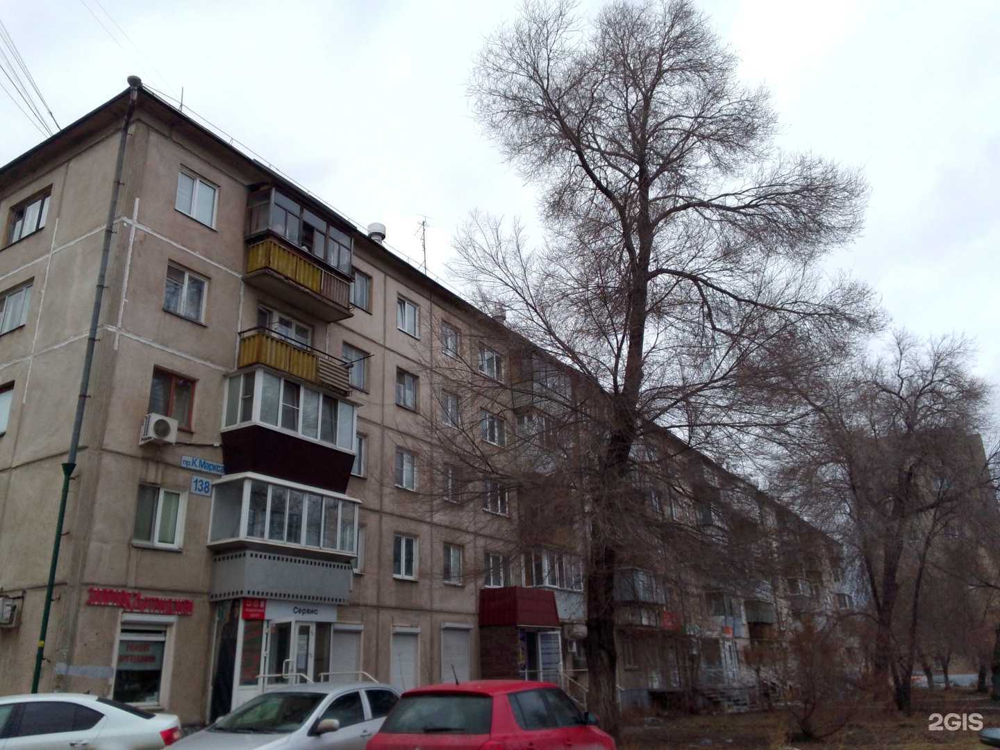 Отзывы на компанию Сигма М в г. Магнитогорск c фото