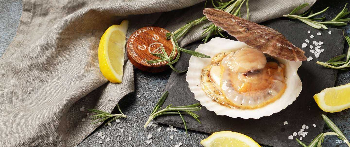 Отзывы на компанию Деликатеска.ру в г. Котельники c фото