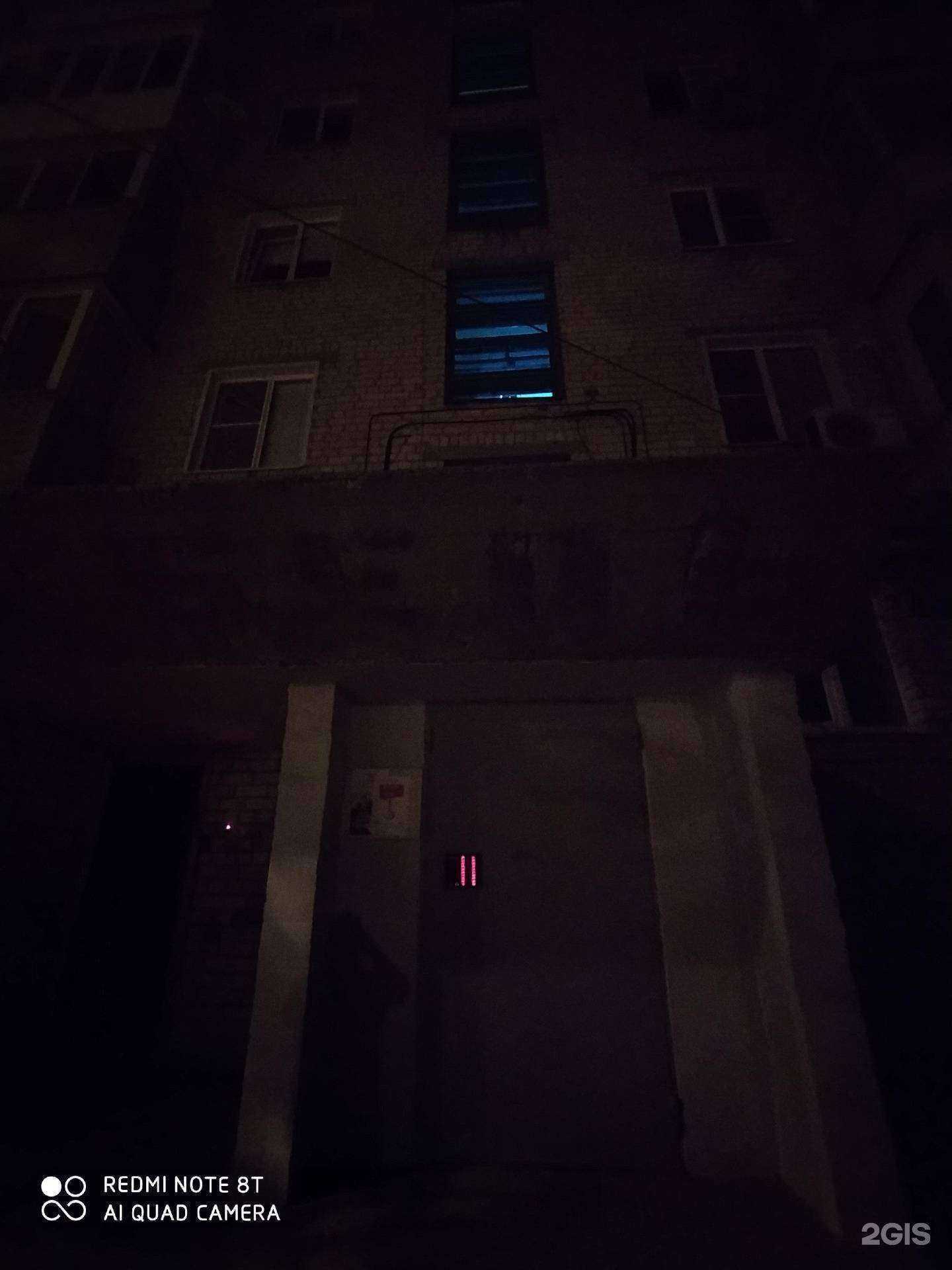 Отзывы на компанию Магазин женской обуви в Камышине c фото - фотография 2 из 2