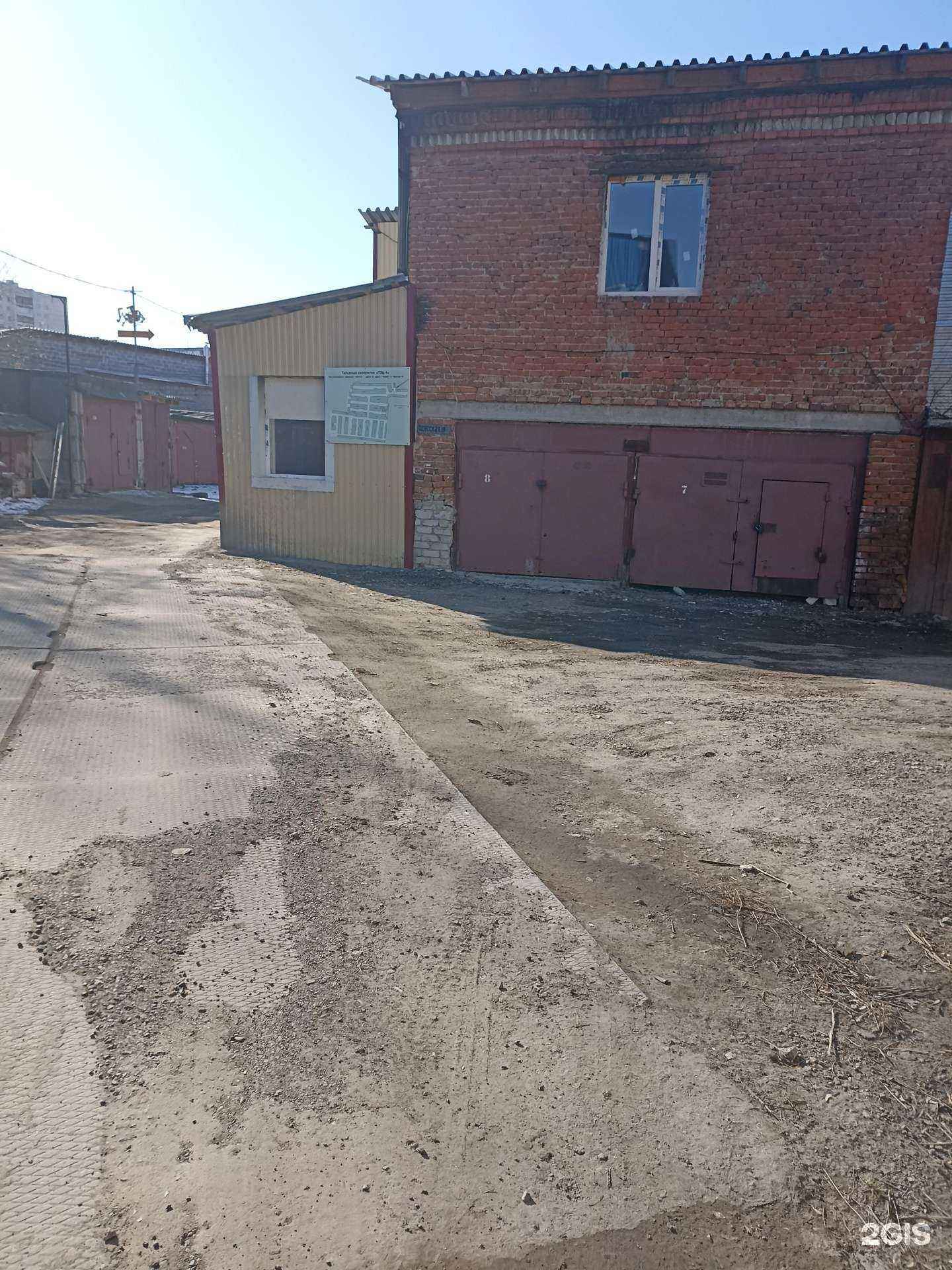 Отзывы на компанию ПроСто в Тюмени c фото - фотография 2 из 2