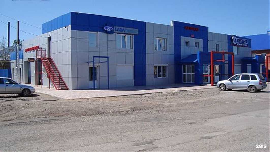 Отзывы на компанию Автомаг в г. Абдулино c фото