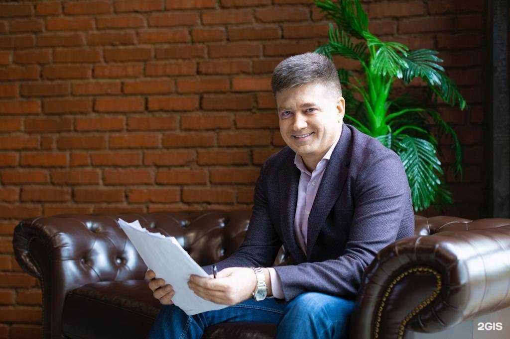 Отзывы на компанию Эваз консалтинг в г. Челябинск c фото