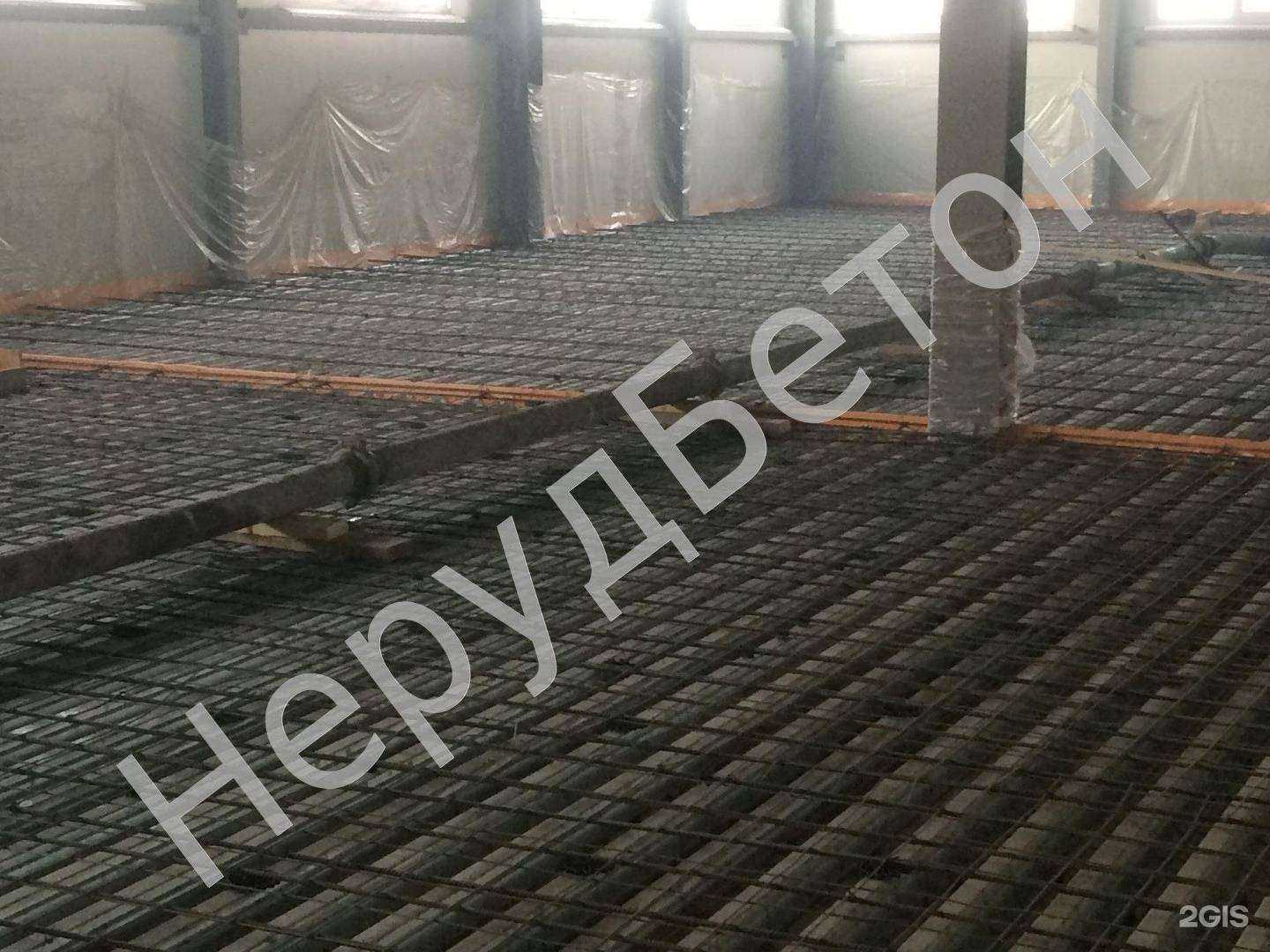 Отзывы на компанию Нерудбетон в г. Люберцы c фото