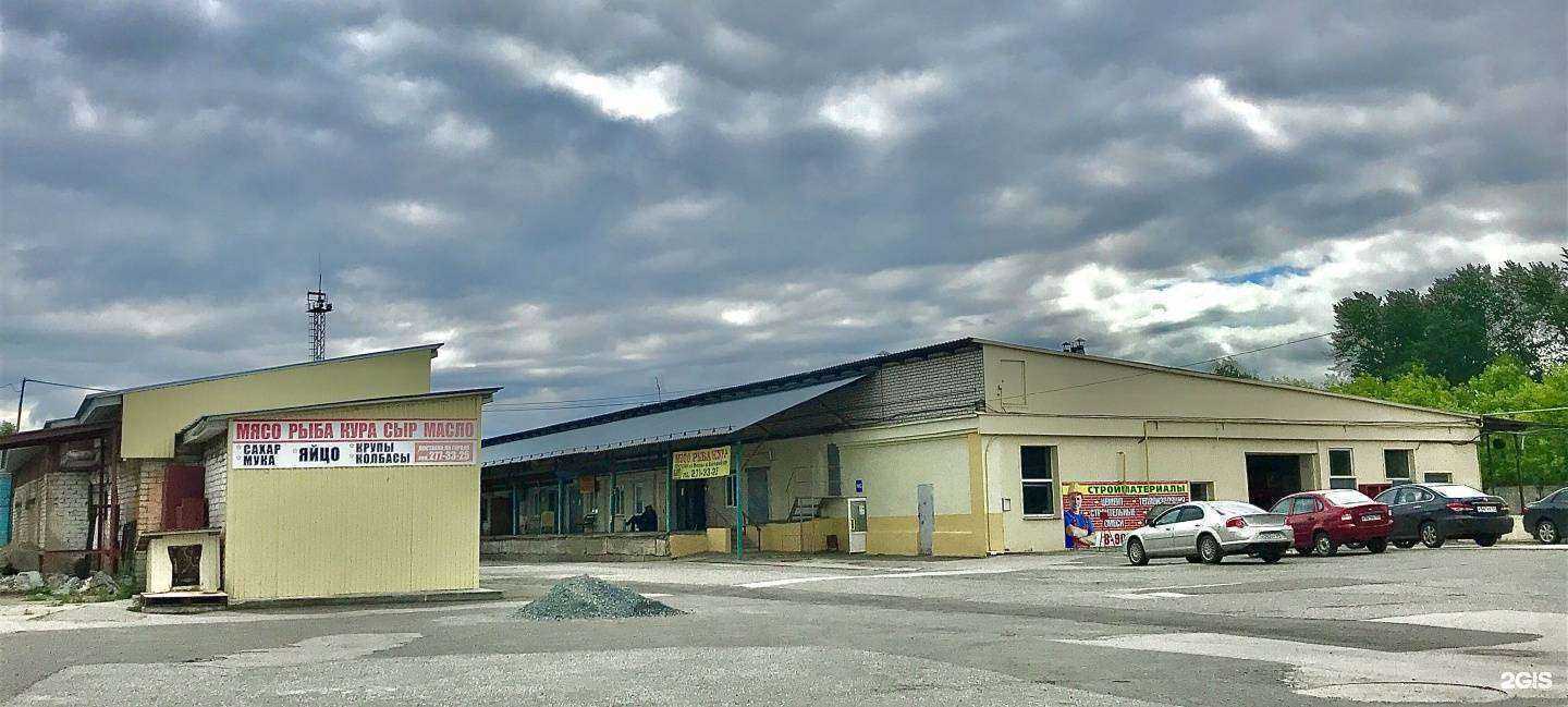 Отзывы на компанию Знакомый мясник в г. Пермь c фото