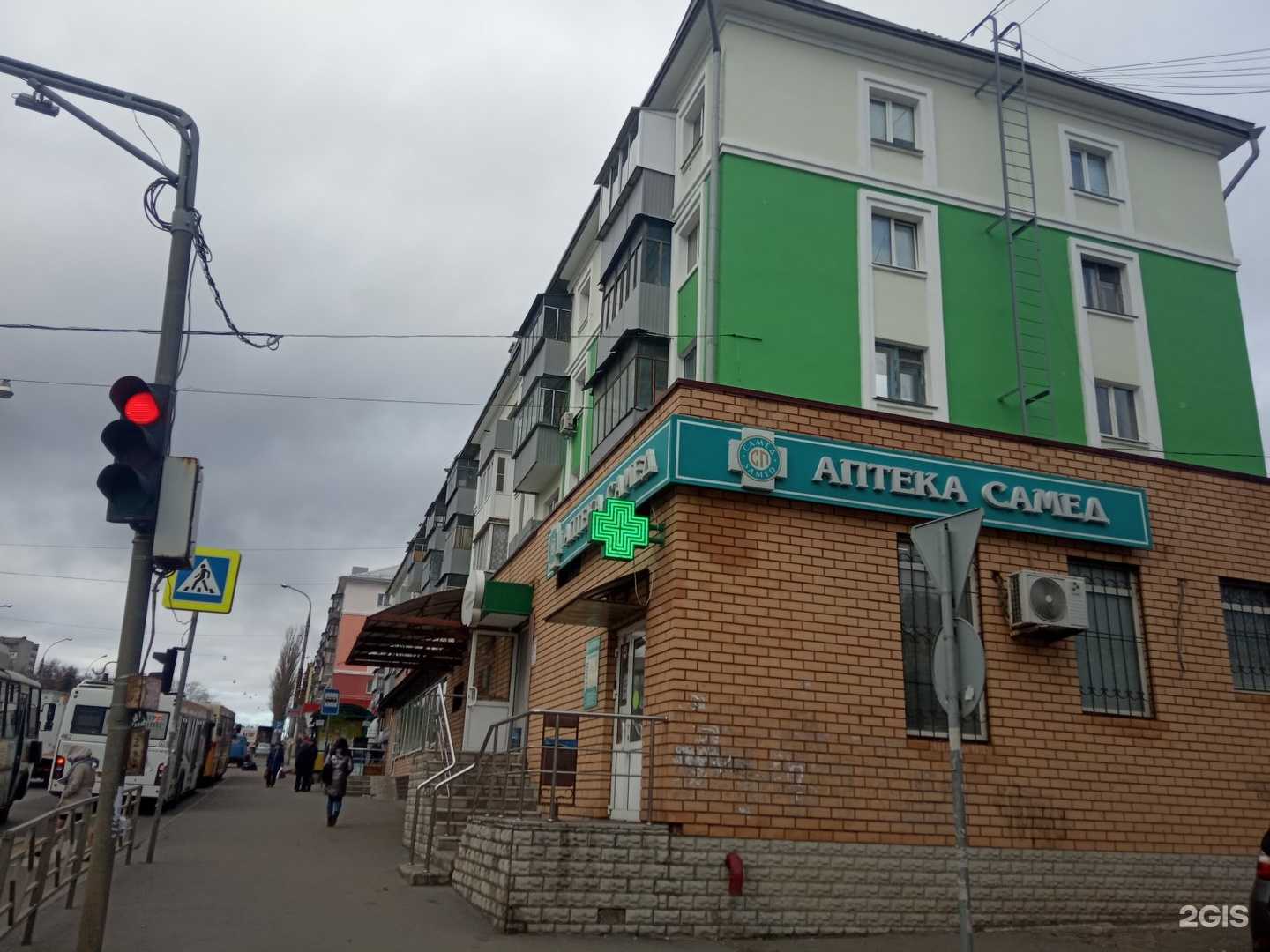 Отзывы на компанию Апрель в Липецке c фото - фотография 2 из 2