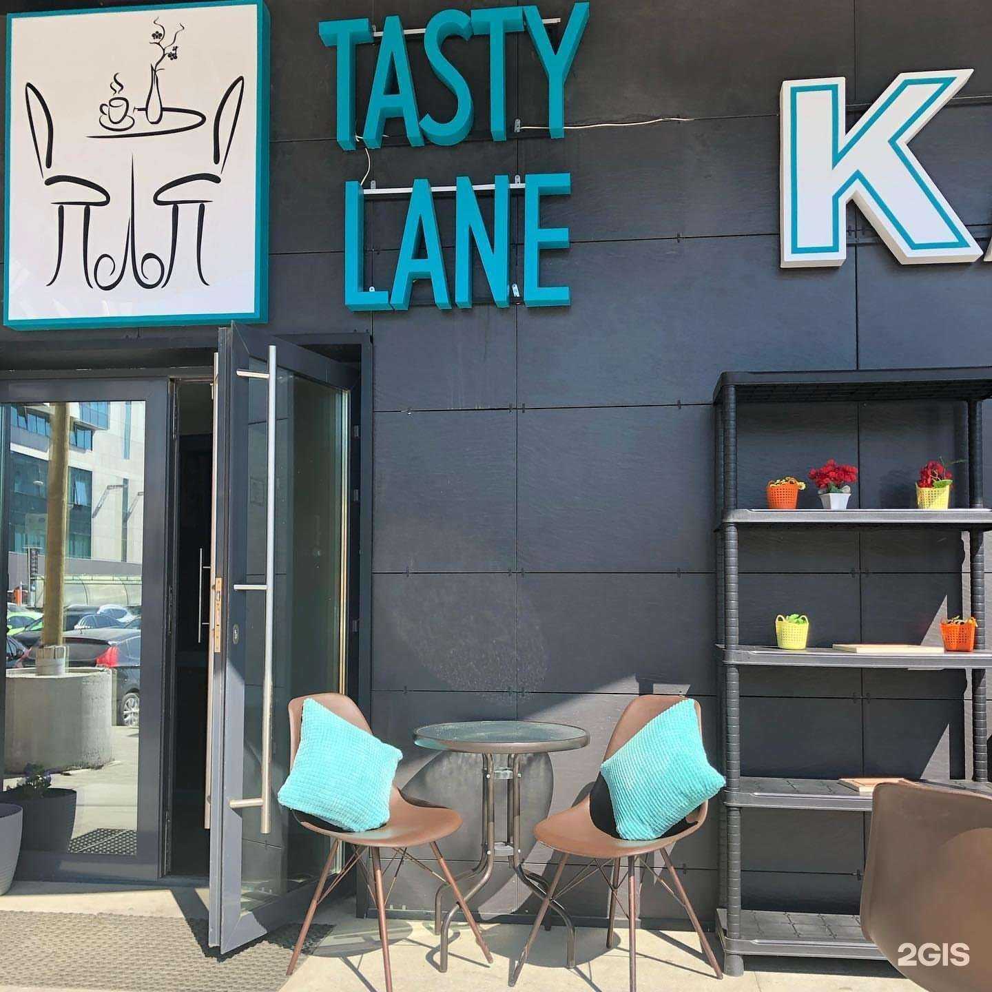 Отзывы на компанию Tasty lane в г. Екатеринбург c фото