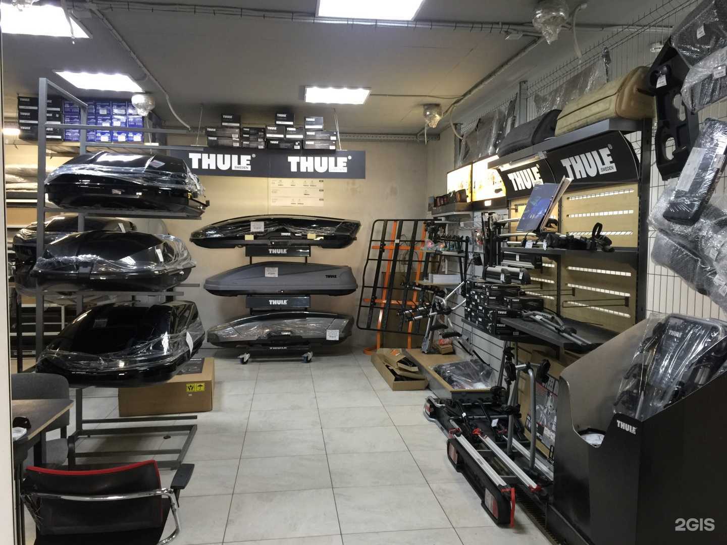 Отзывы на компанию Волгабокс в Волгограде c фото