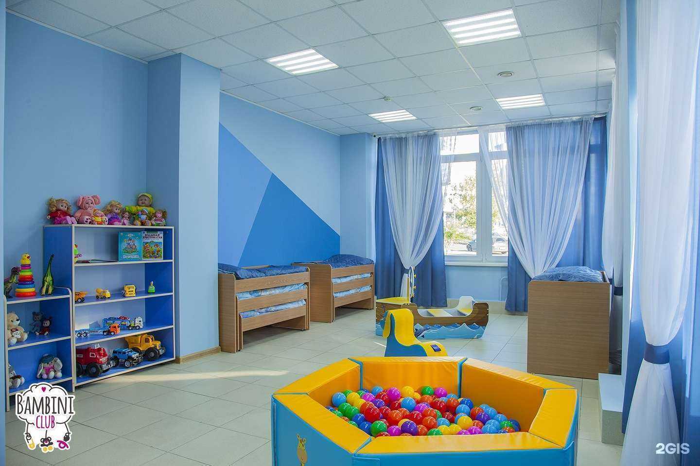 Отзывы на компанию Bambini-club в г. Красноярск c фото