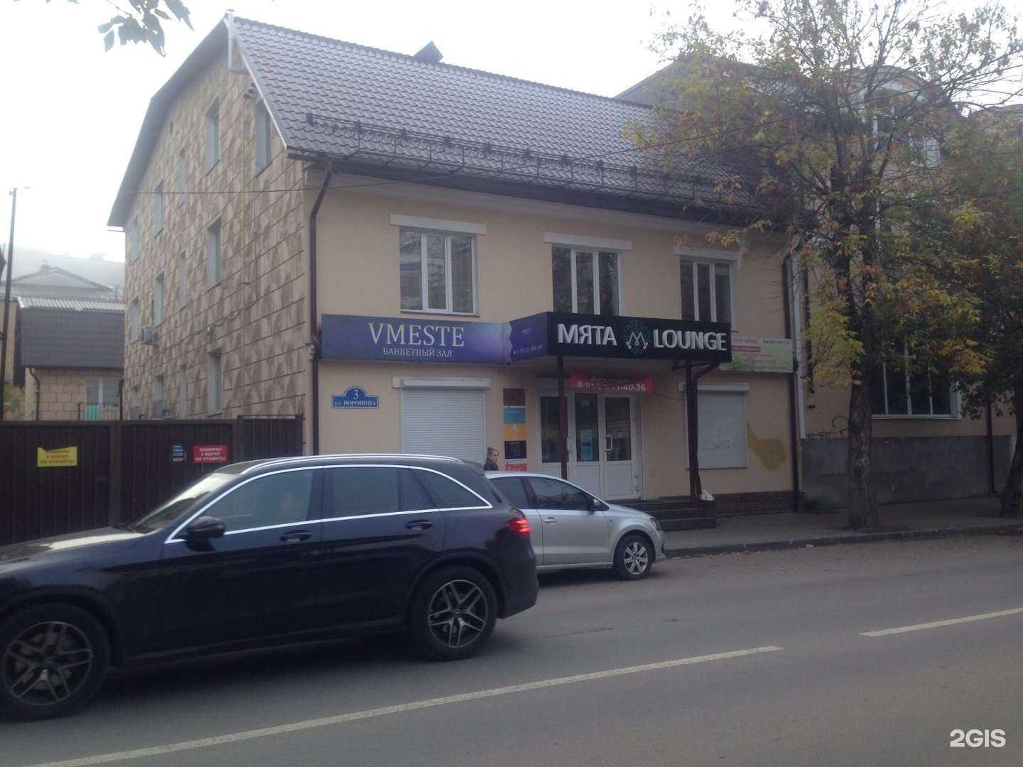 Отзывы на компанию Студия подологии в Калуге c фото - фотография 2 из 2