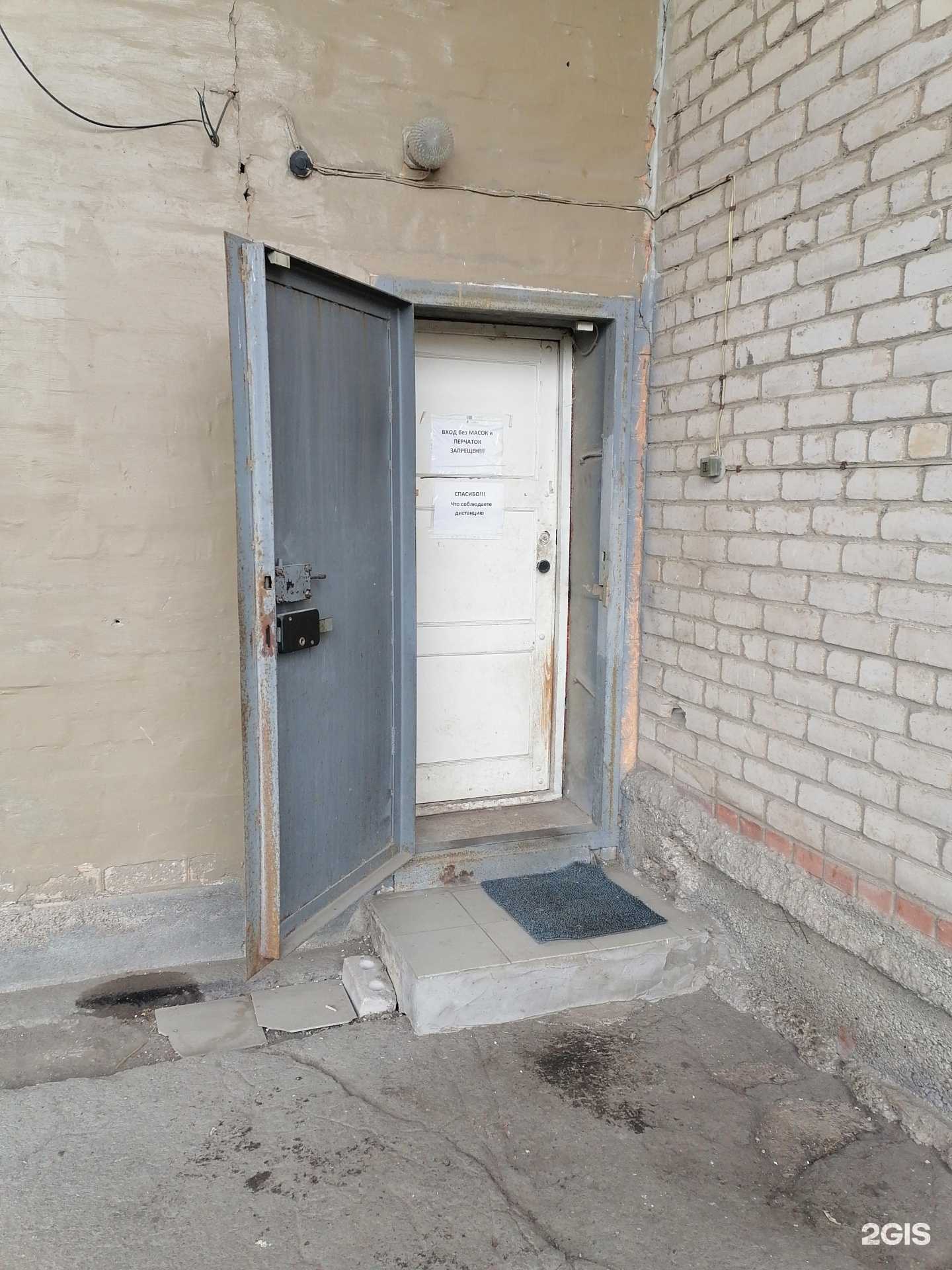 Отзывы на компанию Башсельхозснаб в г. Стерлитамак c фото