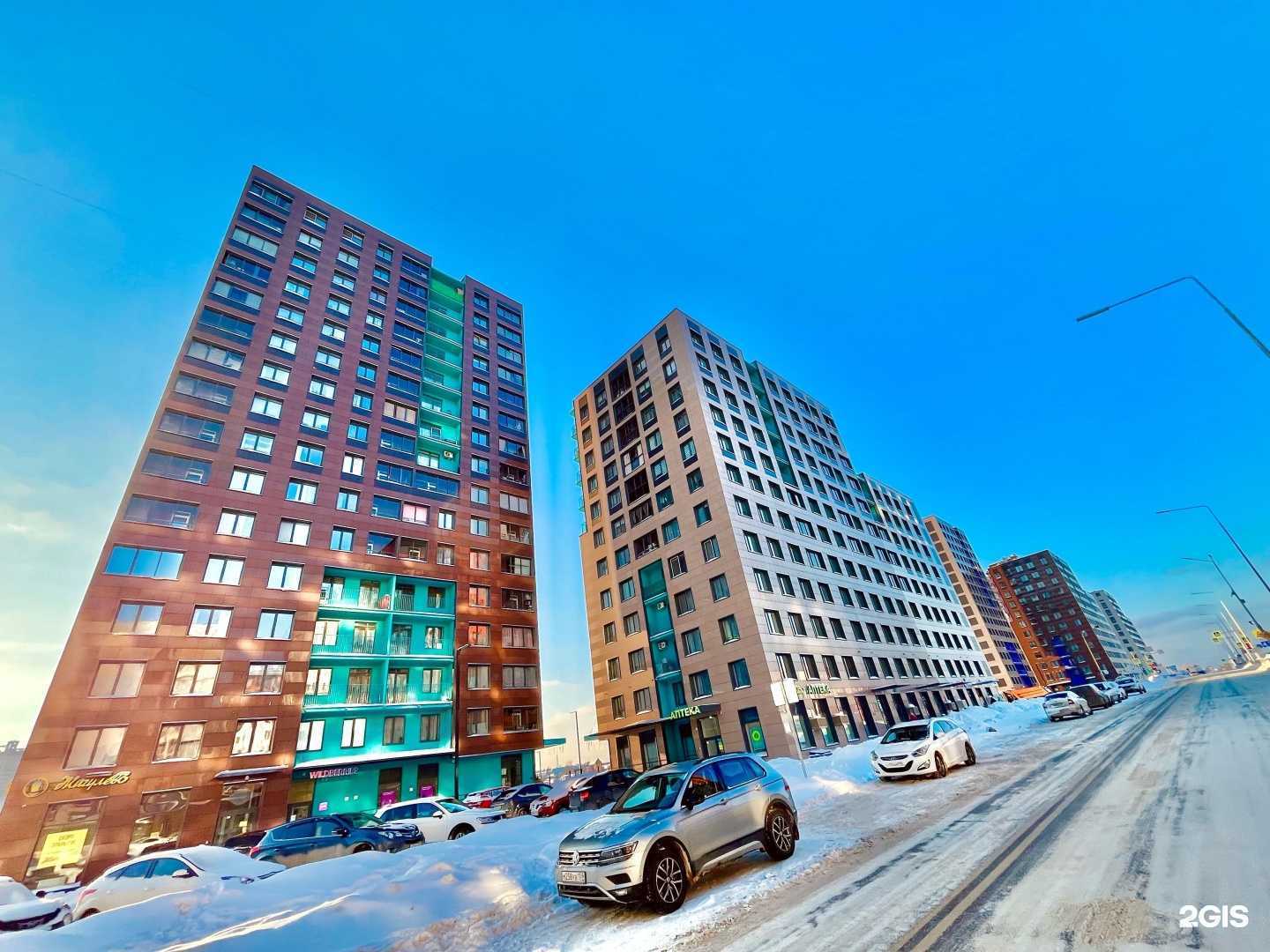 Отзывы на компанию Wonderroom в Перми c фото - фотография 2 из 2