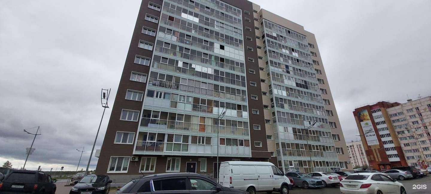 Отзывы на компанию ИП Пирко И.С. в Новом Уренгое c фото