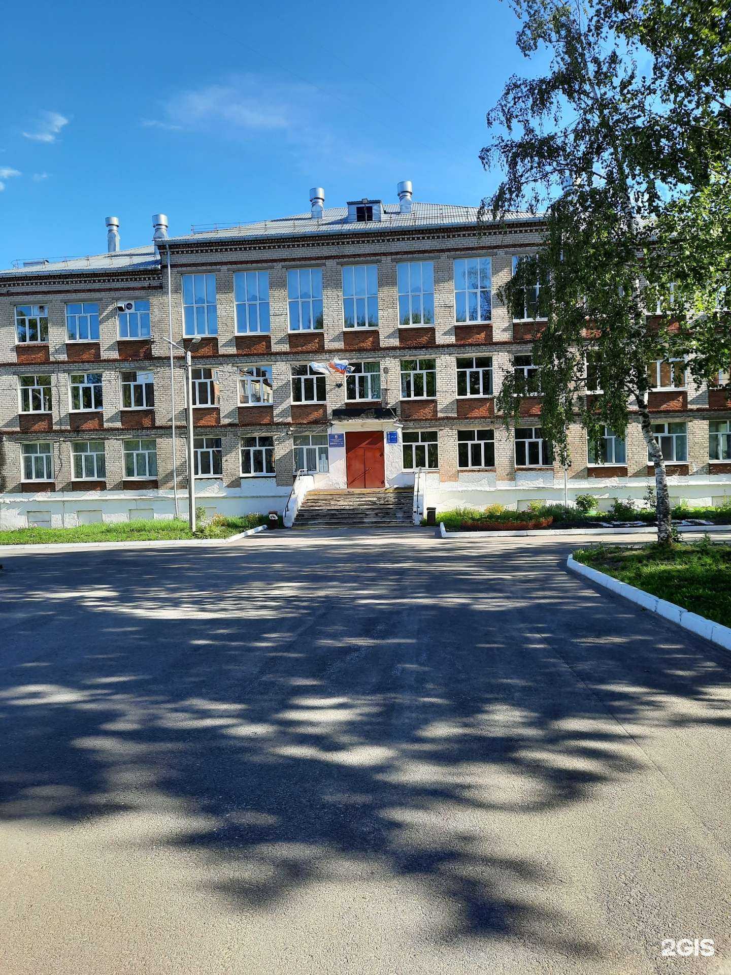 Отзывы на компанию Средняя школа №24 в г. Березники c фото