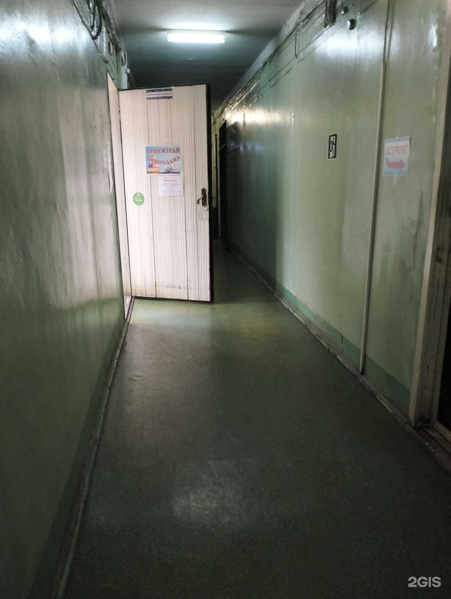 Отзывы на компанию Ра-мет в г. Рязань c фото