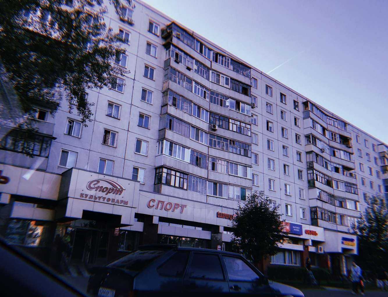 Отзывы на компанию Ит-мясо в Казани c фото - фотография 2 из 2