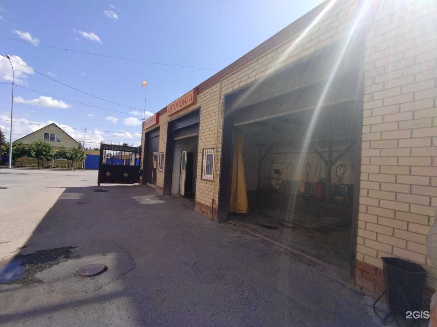 Отзывы на компанию Казачок в Ялуторовске c фото