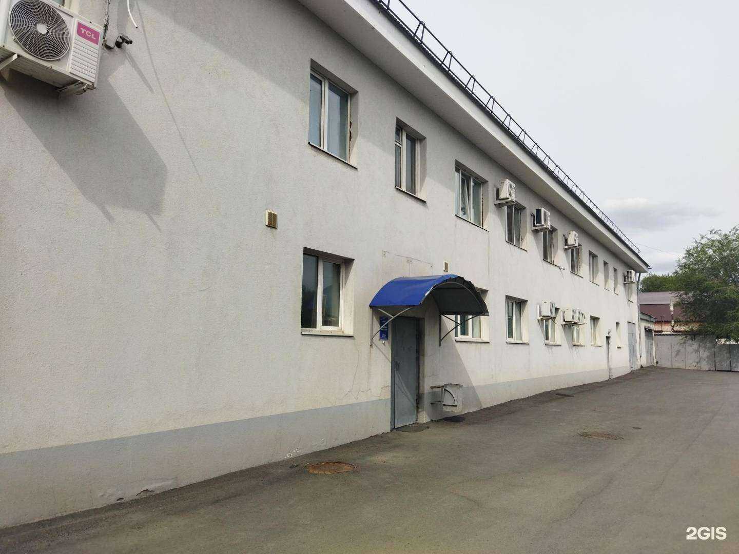 Отзывы на компанию Парт ком в Орске c фото - фотография 2 из 2