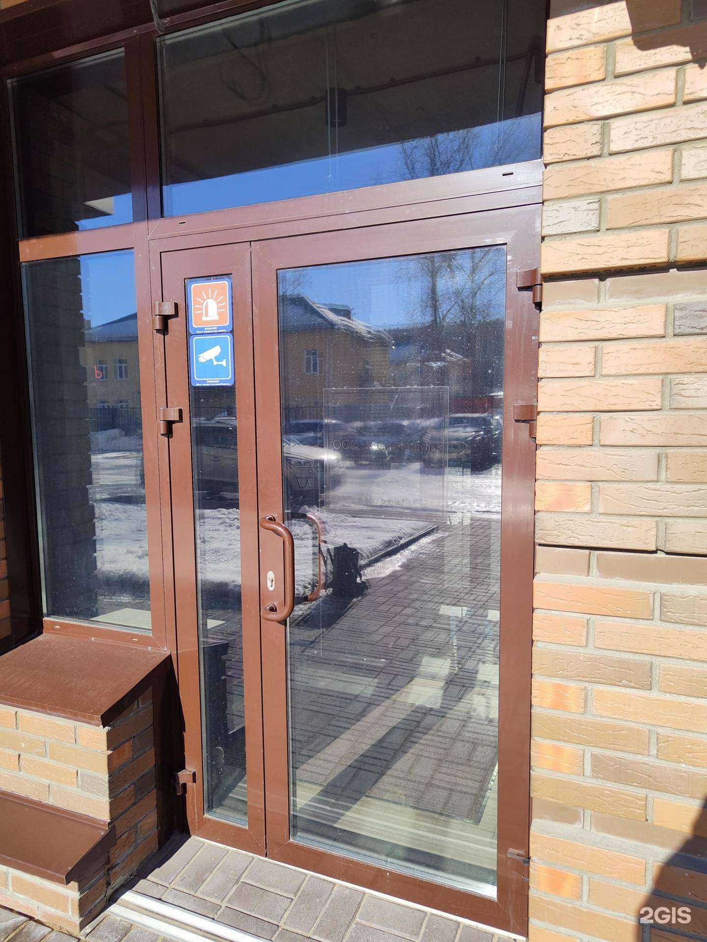 Отзывы на компанию Сибмодуль в г. Новосибирск c фото