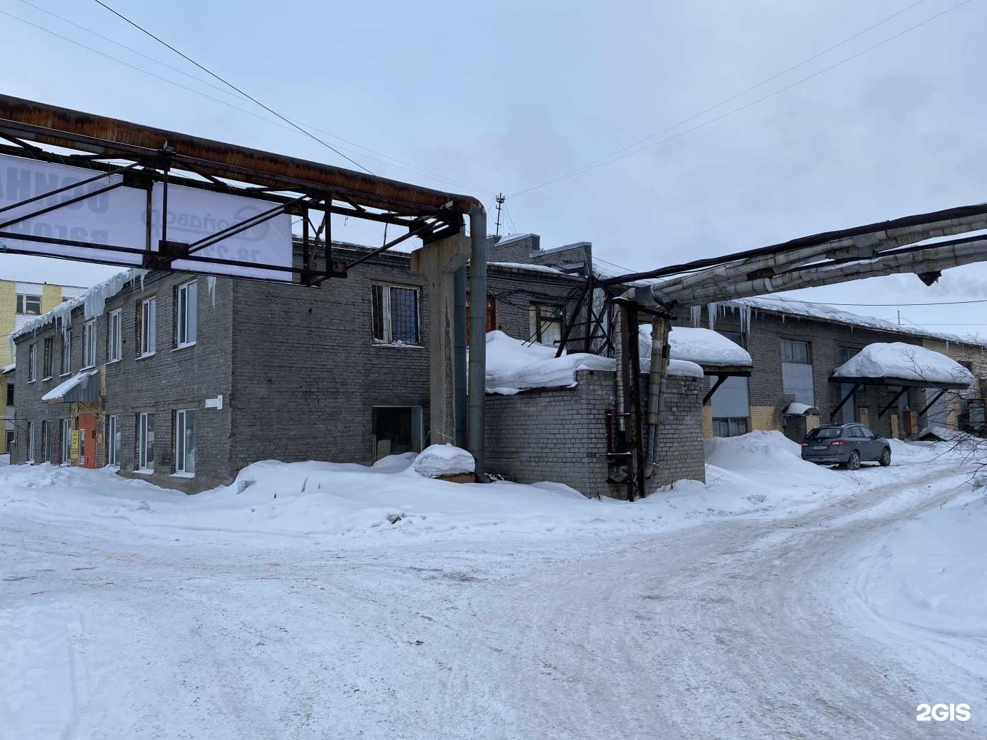 Отзывы на компанию МистериЯ в Мурманске c фото - фотография 2 из 2