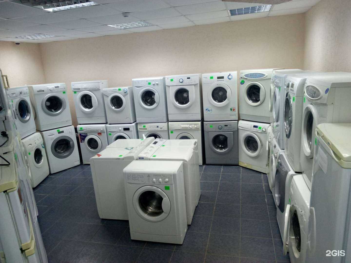 Отзывы на компанию Мистер Холодильник в Ставрополе c фото