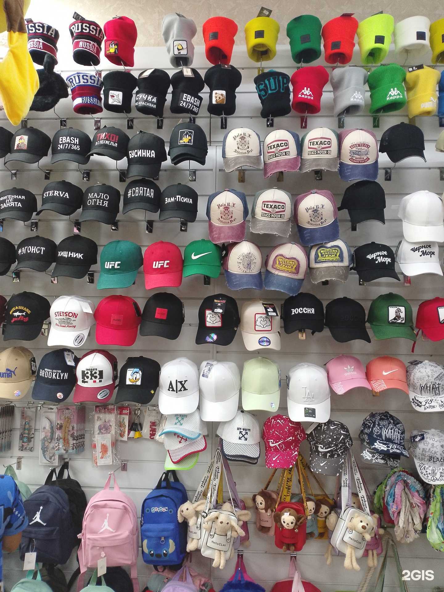 Отзывы на компанию Лоорец сувениров в Анапе c фото