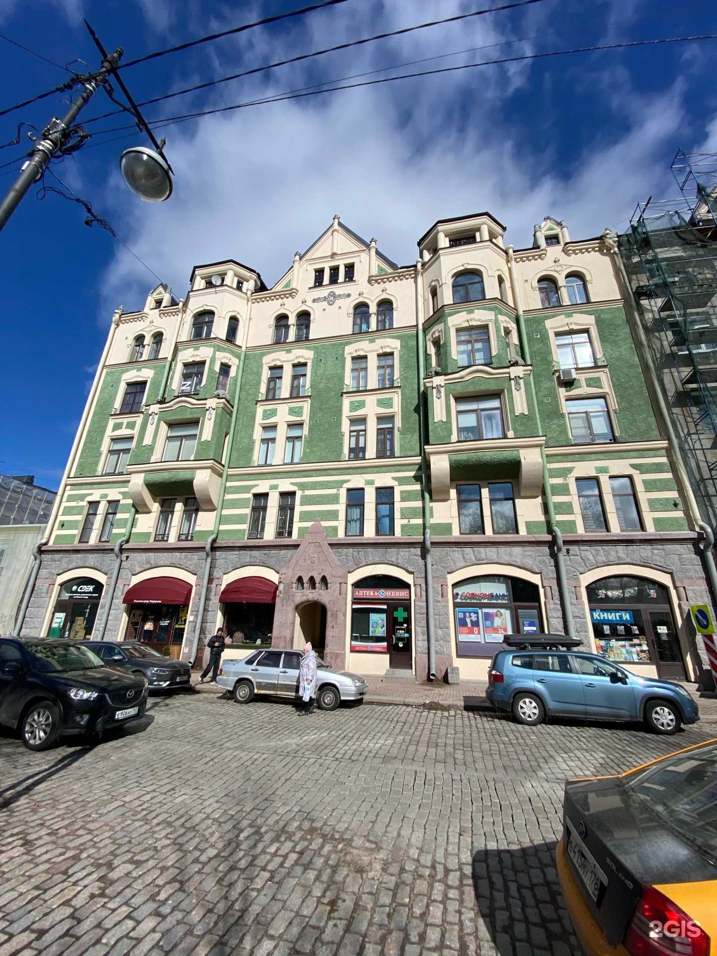 Отзывы на компанию CDEK в Выборге c фото - фотография 3 из 3