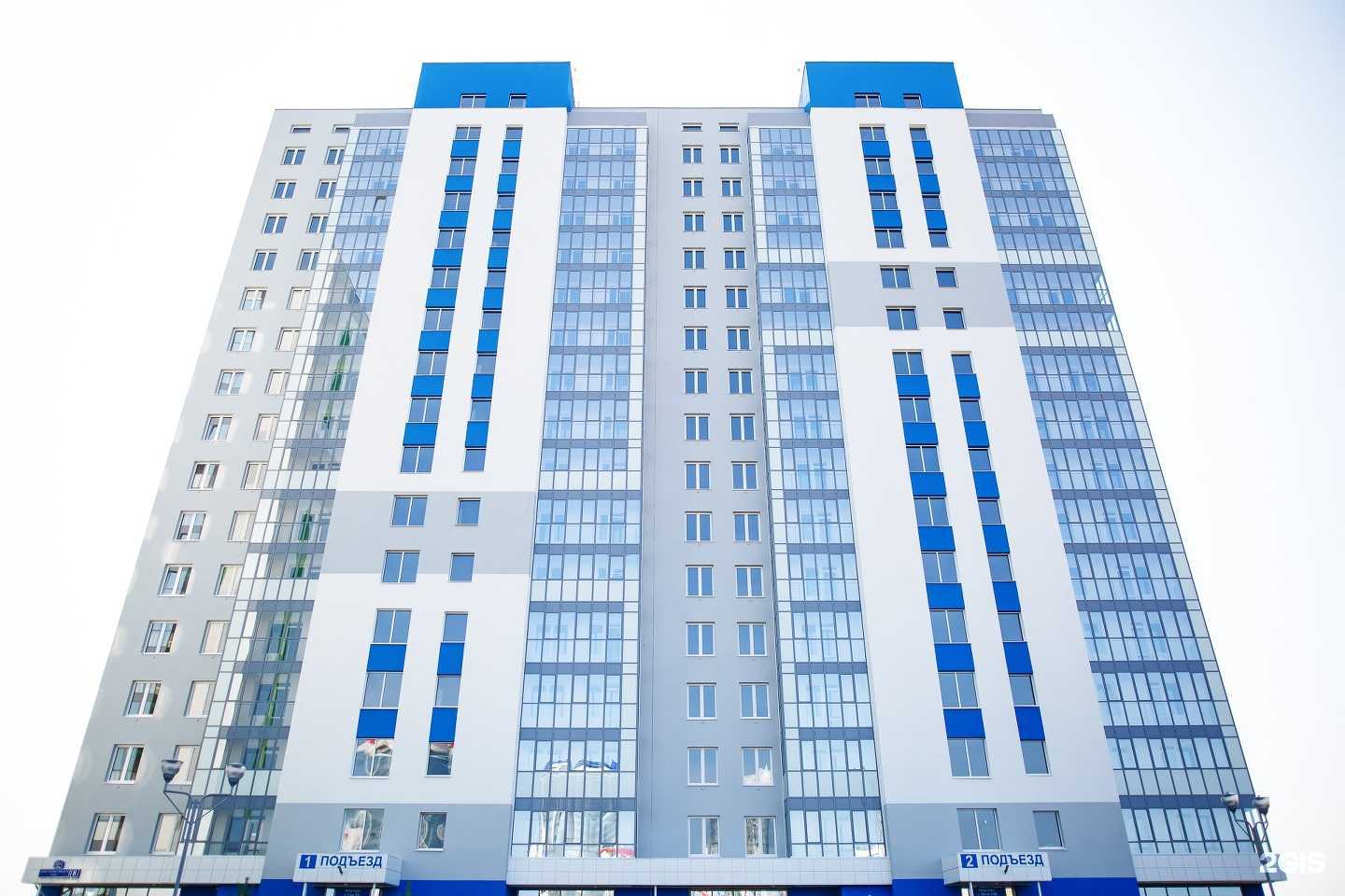 Отзывы на компанию Федерация тхэквондо (ИТФ) Тюменской области в Тюмени c фото - фотография 2 из 2