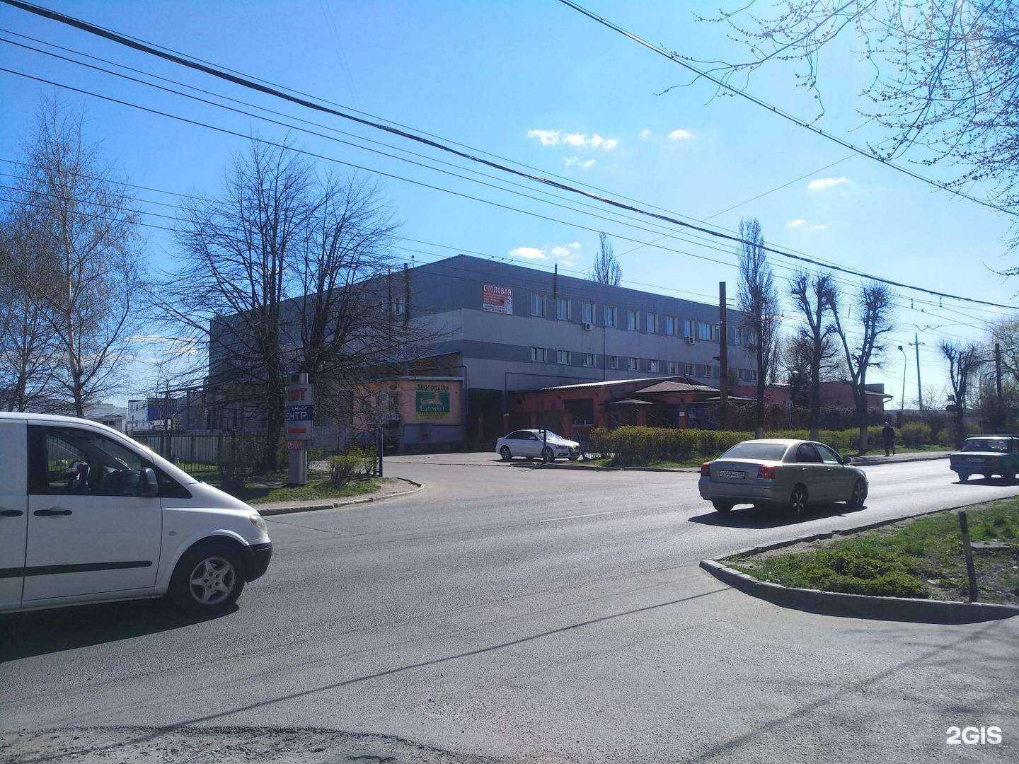 Отзывы на компанию Транспортная компания в г. Калининград c фото