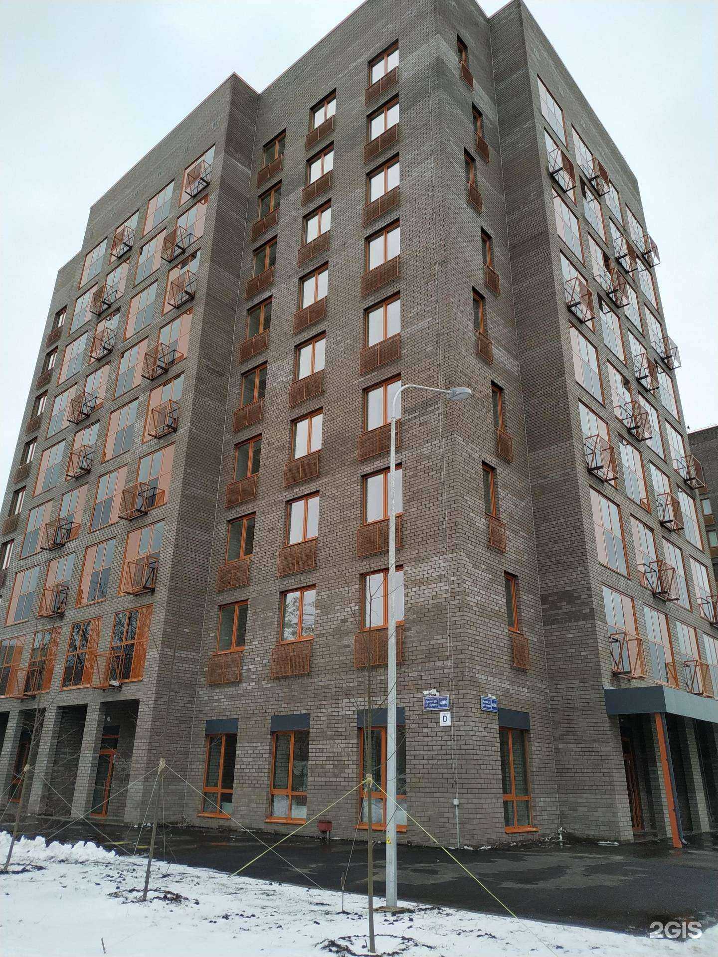 Отзывы на компанию Дентал офис в Казани c фото - фотография 2 из 2