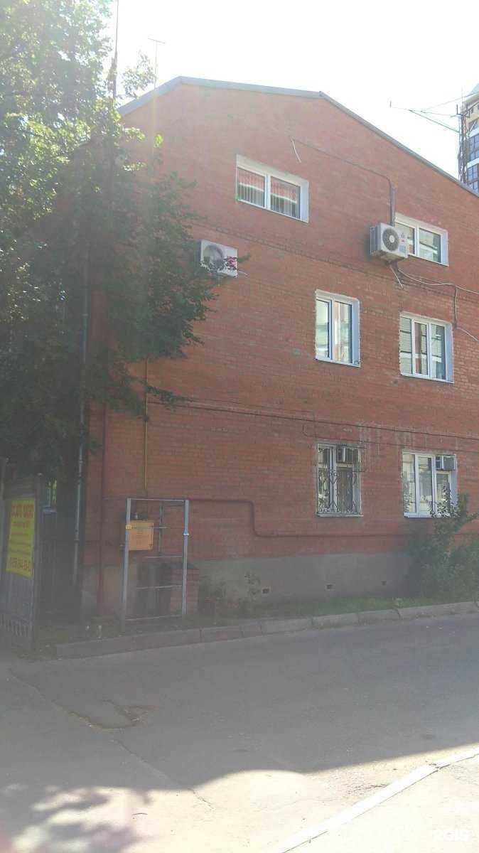 Отзывы на компанию Кофе с горкой в Краснодаре c фото - фотография 2 из 2