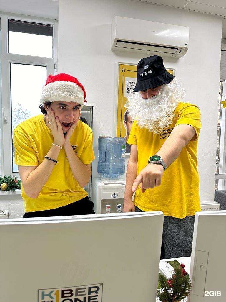 Отзывы на компанию Kiberone в Краснодаре c фото