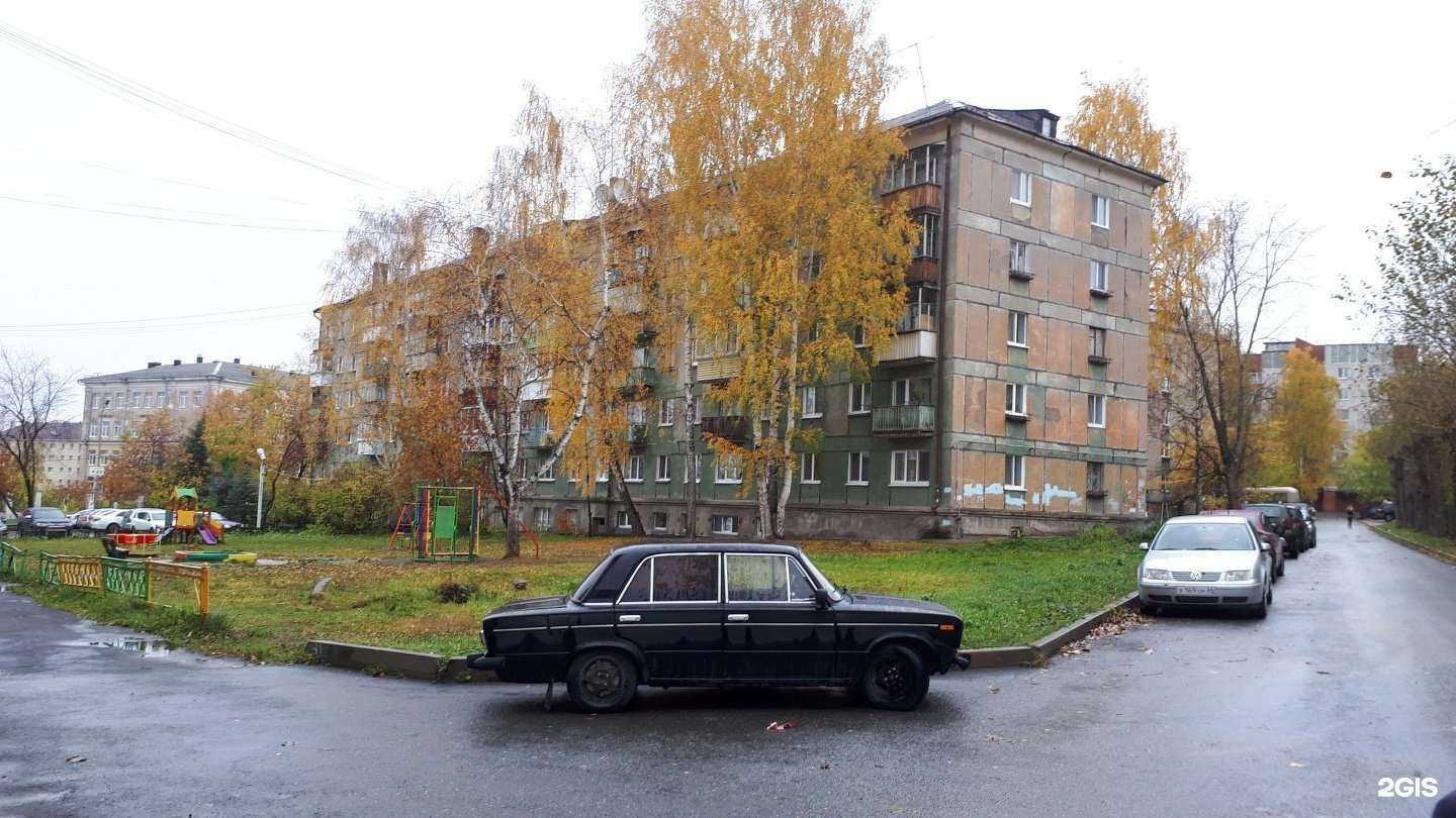 Отзывы на компанию Гонг в Нижнем Тагиле c фото - фотография 2 из 2