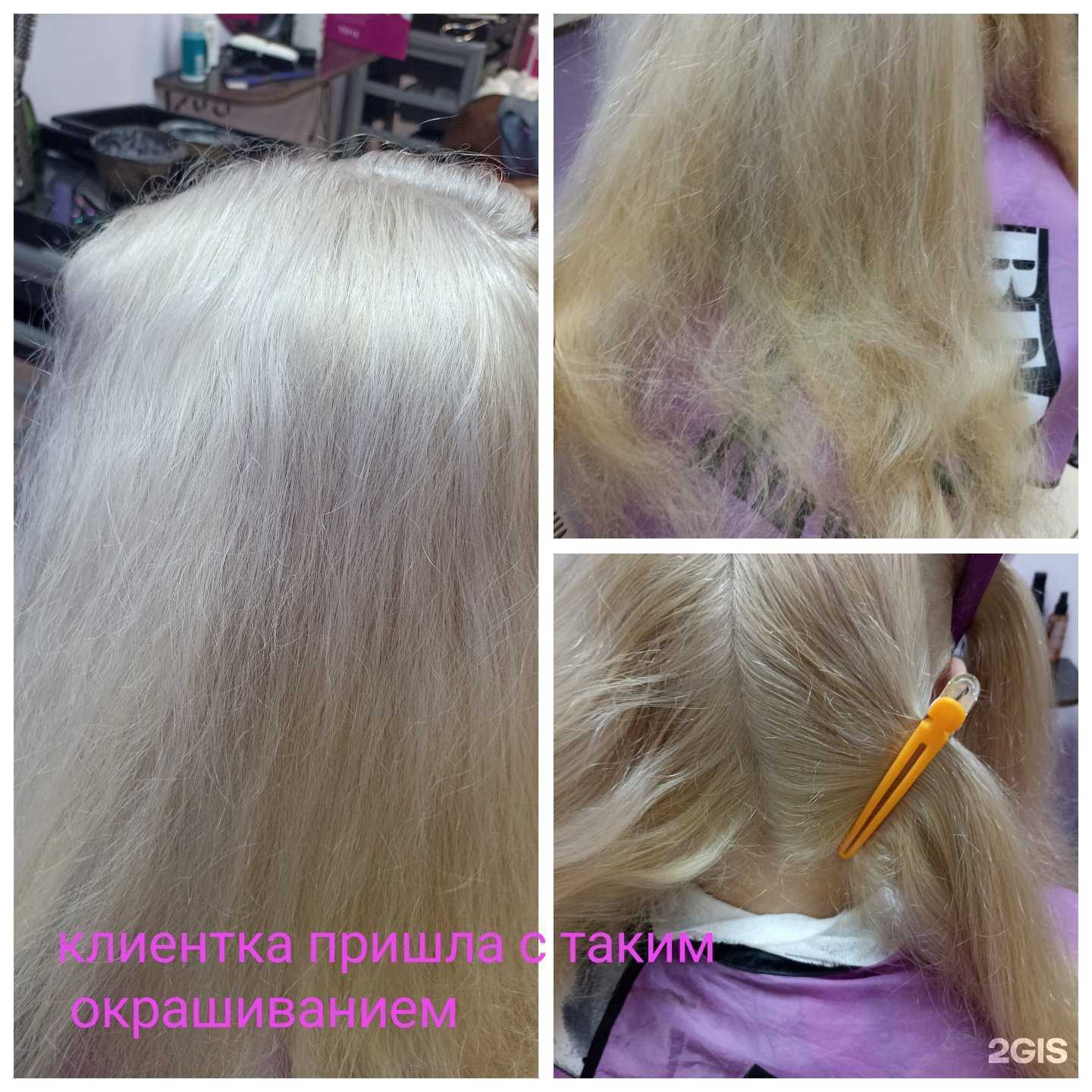 Отзывы на компанию АнжеЛен в Новосибирске c фото