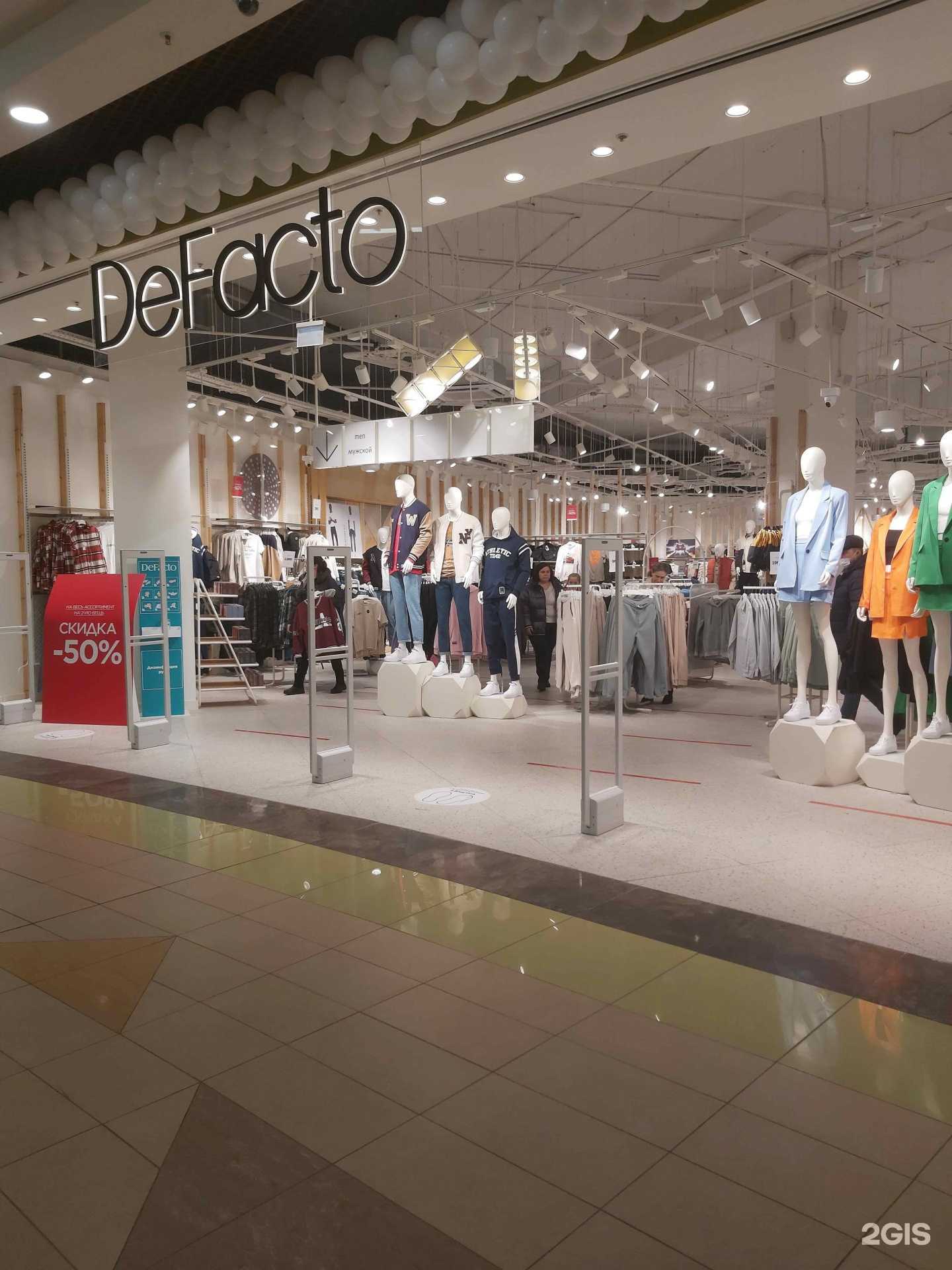 Отзывы на компанию D&F в Ярославле c фото