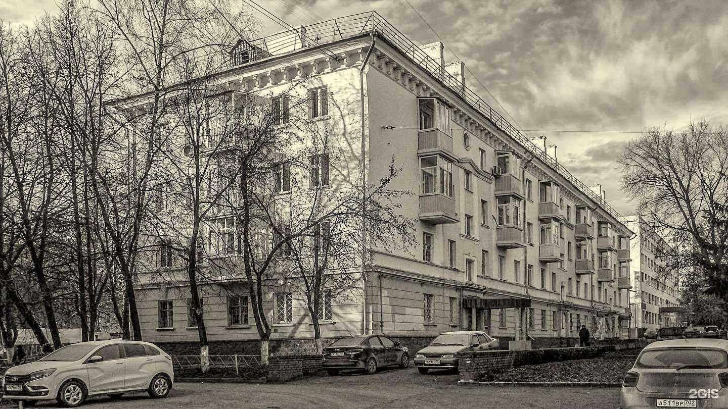 Отзывы на компанию Laseretty в Уфе c фото - фотография 2 из 2